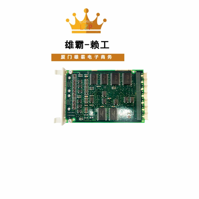 ABB CI522A 用于SattIO套件的通信模块