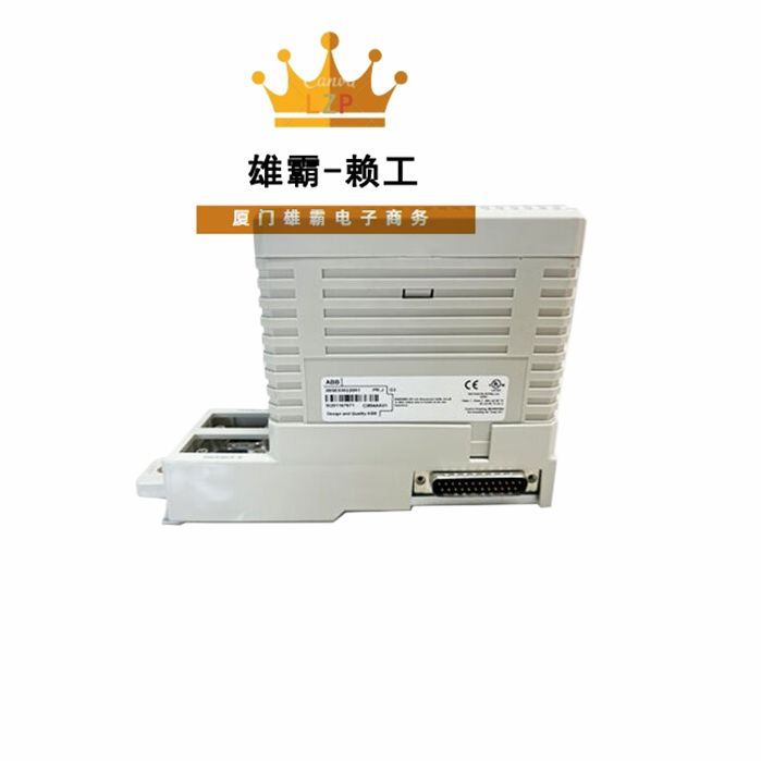 ABB CI854AK01 模块 (ABB S800 通讯卡)