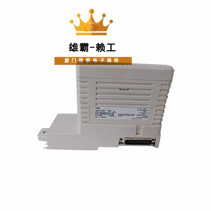 ABB CI858K01 DriveBus 通讯模件