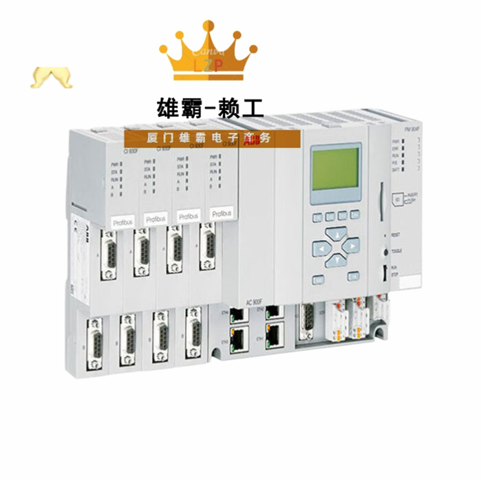 ABB CI930F 模块 (ABB S800 通讯卡)