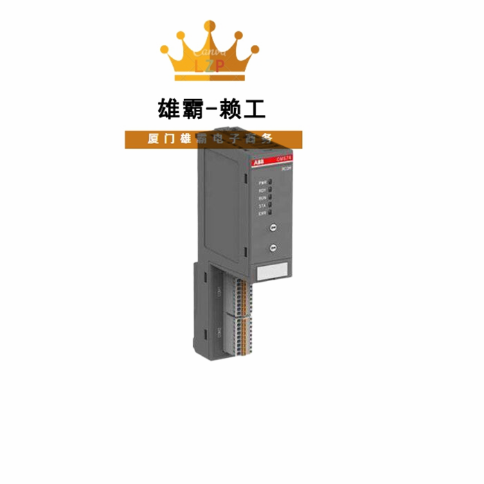 ABB CM574-RS自动化工控备件