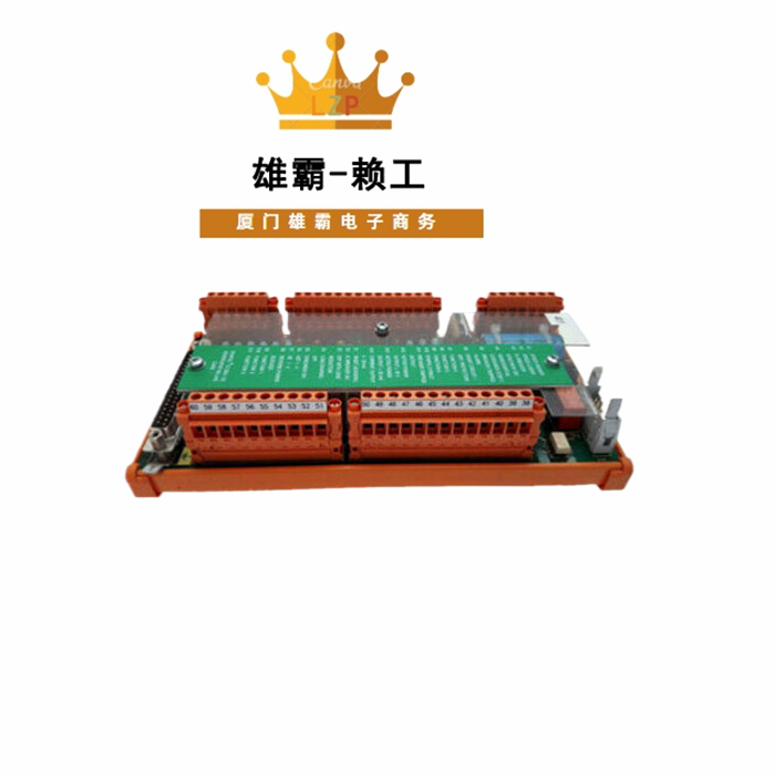 ABB CMA132 3DDE300412自动化处理器模块