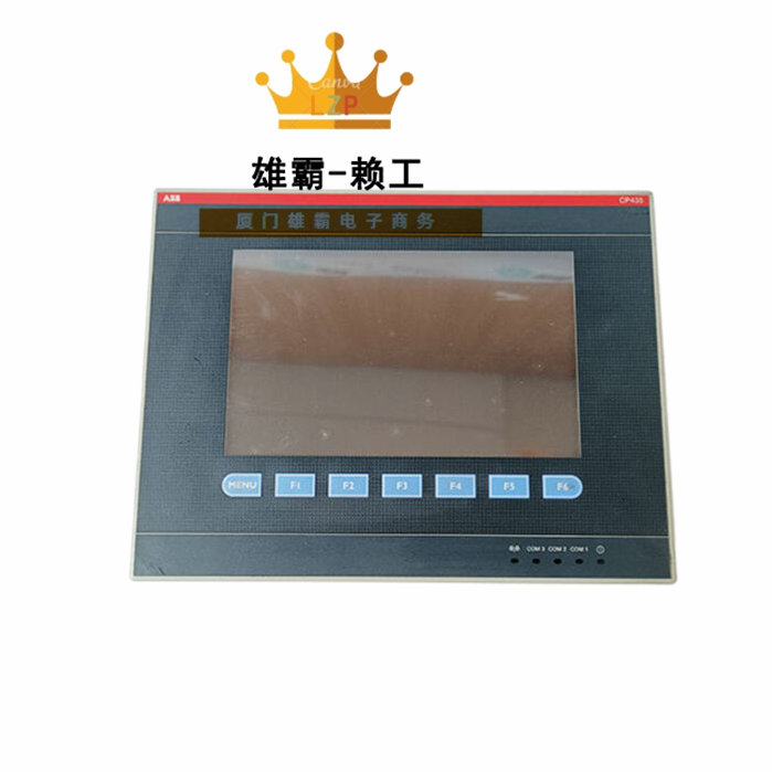 ABB CP435T 1SBP260193R1001全新现货DCS控制系统电源模块