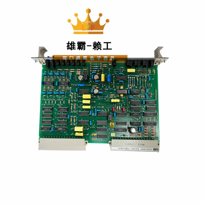 ABB CSA464AE自动化处理器模块