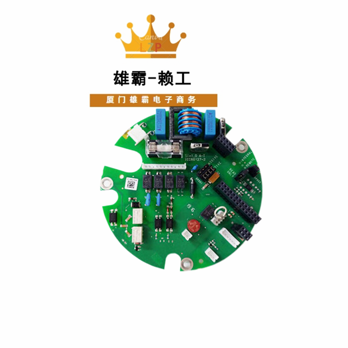 ABB D685A1156U01 电磁流量计底板