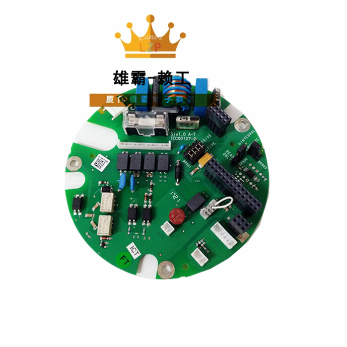 ABB D685A1156U01全新现货DCS控制系统电源模块