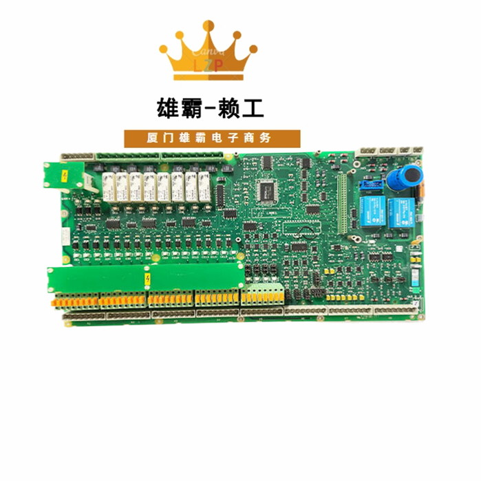 ABB DATX110 励磁系统控制板