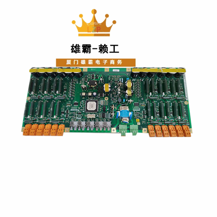 ABB DDC779CE102 3BHE027859R0102 DCS控制模块