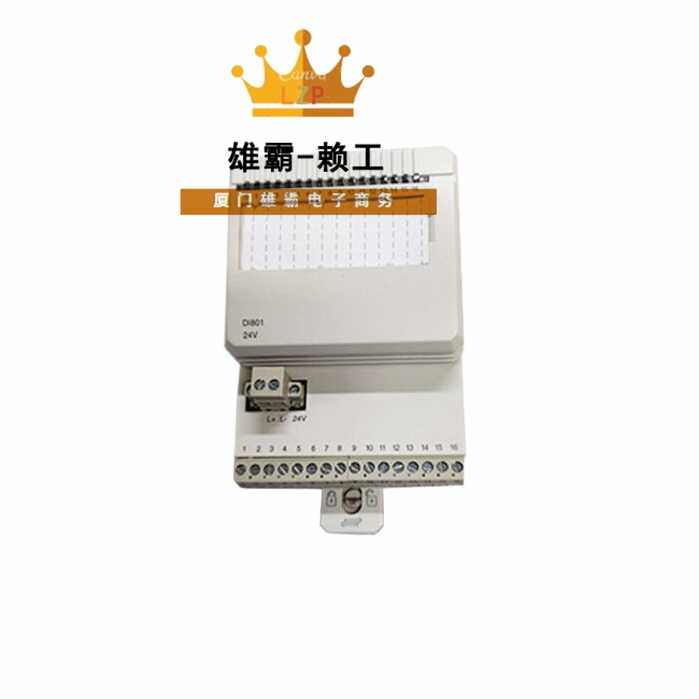 ABB DI801 控制处理器模块控制器模块