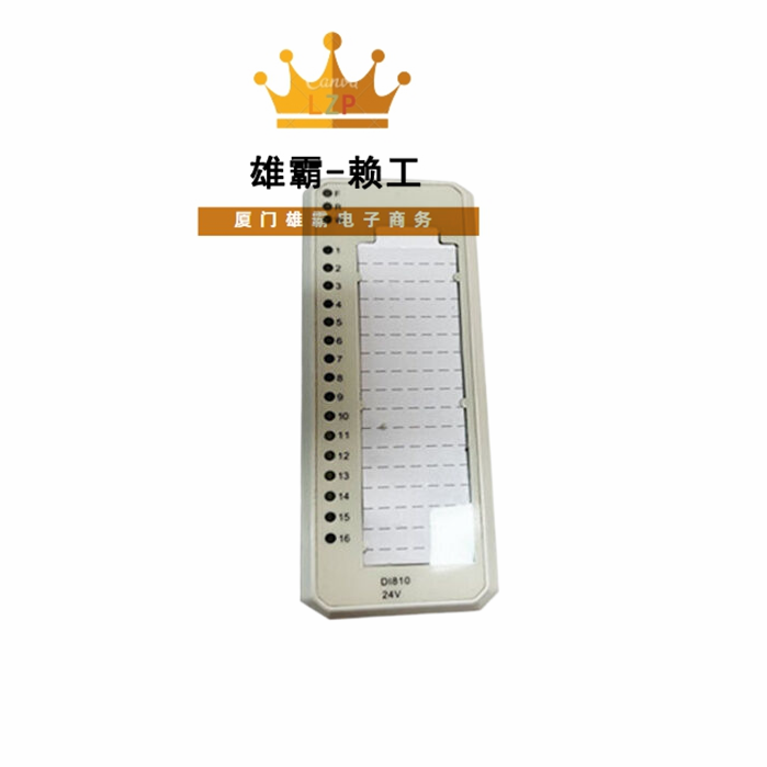ABB DI810数字输入模块端接单元