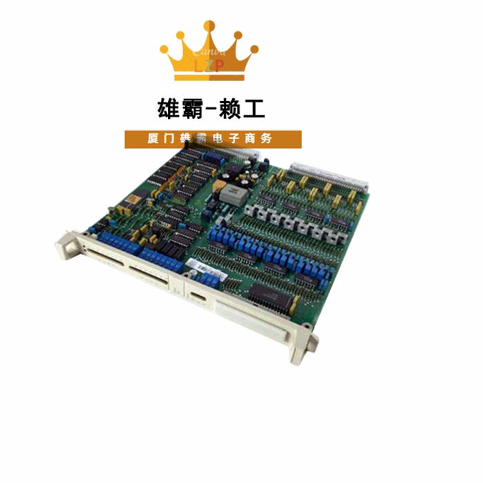 ABB DSAI130 模拟输入板卡 57120001-P DSAI 130 模块