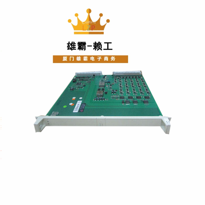 ABB DSAI133A全新现货DCS控制系统电源模块