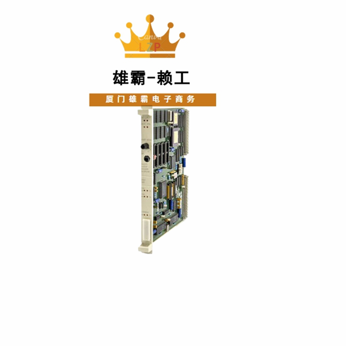 ABB DSCA190V 57310001-PK分布式控制卡件