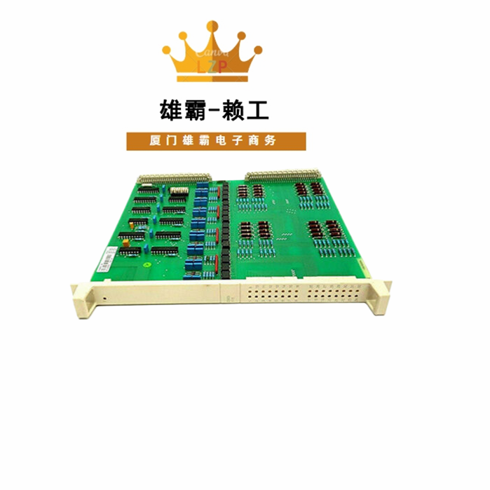 ABB DSDI115_57160001-NV1控制器模块 通信卡件