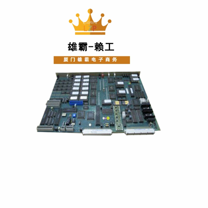 ABB DSDP140C 脉冲计数器板 EXC 57160001-MP DSDP 140C 控制器