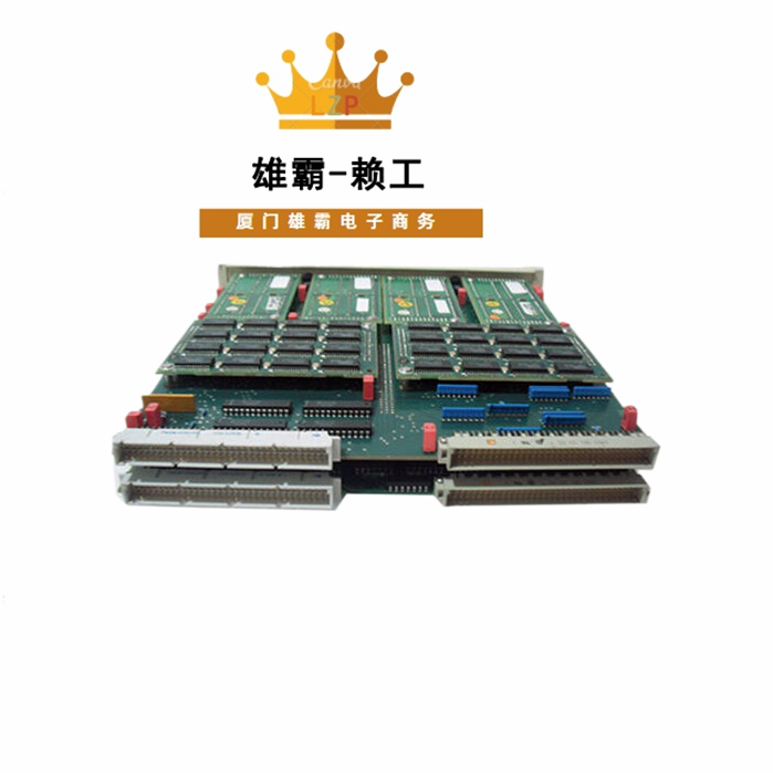 ABB DSPC-170中央处理器单元