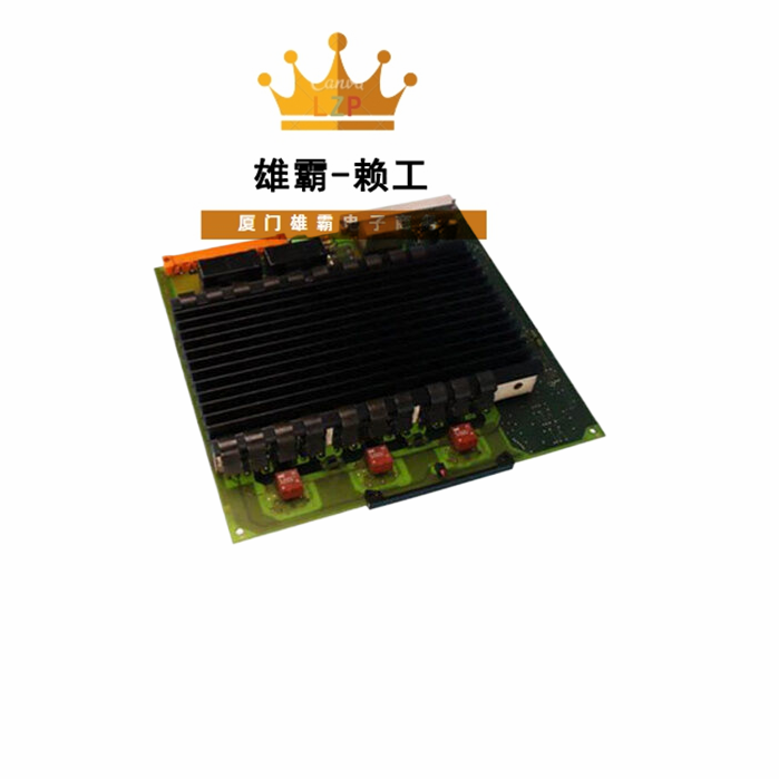 ABB DSQC266H机架伺服电机