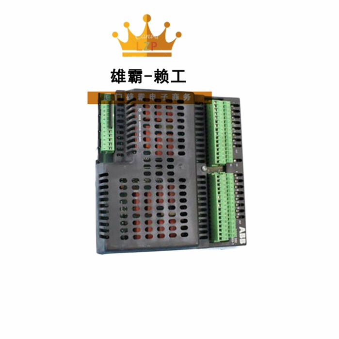 ABB DSQC332A全新现货DCS控制系统电源模块控制器