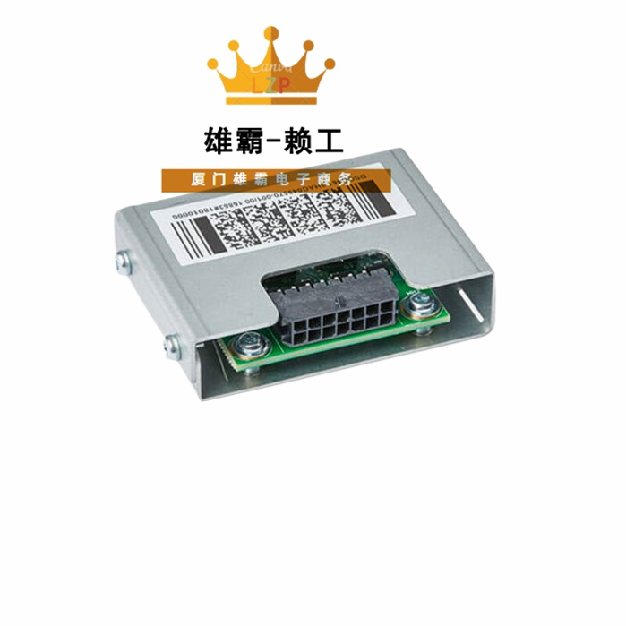 ABB DSQC461控制器模拟量输入输出模块