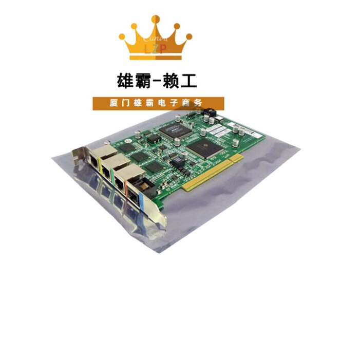 ABB DSQC602全新库存DCS处理器模块