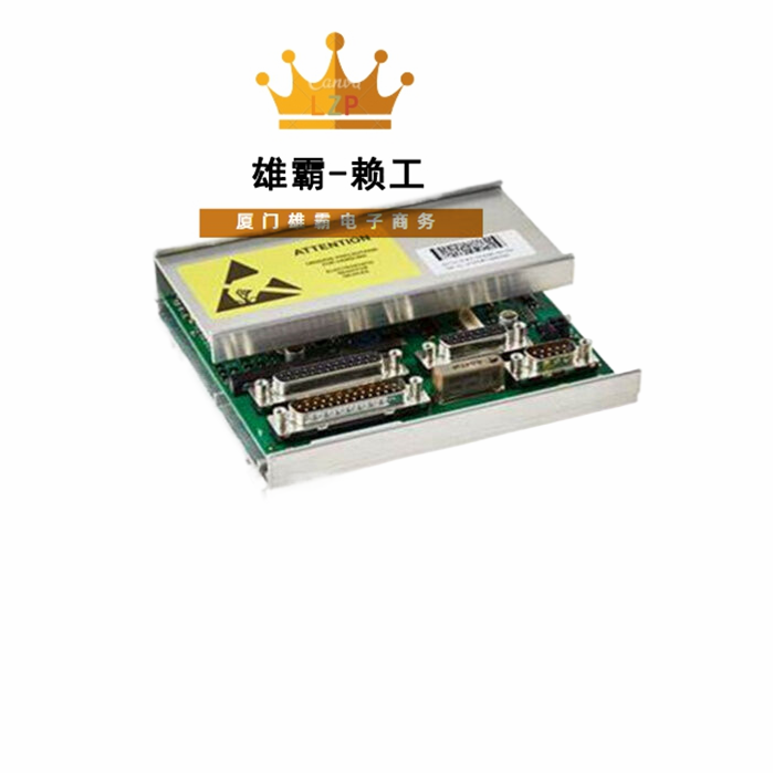 ABB DSQC633 综合保护器模块ABB模块全系列