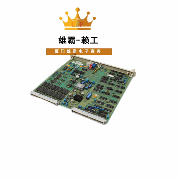 ABB DSTA145 57120001-HP连接单元模块