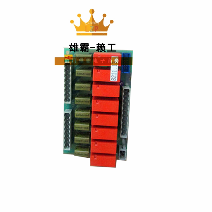 ABB DSTD108 57160001-ABD嵌入式DCS智能通讯控制板