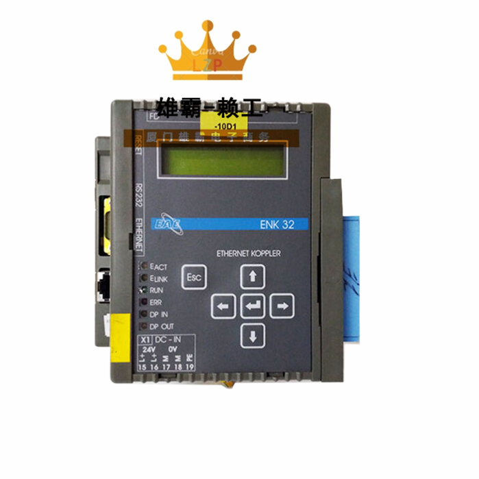 ABB ENK32 以太网耦合器模块 PLC可编程控制系统