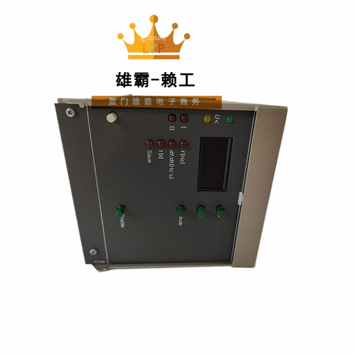ABB FC95-22 HESG440295R2 HESG448688R22全新现货DCS控制系统电源模块