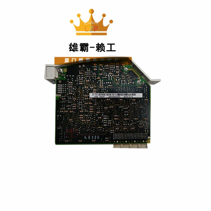 ABB FI830F 逻辑控制器