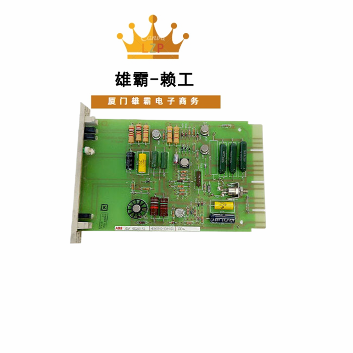 ABB G3ENa HENF450268R2 控制板卡模块