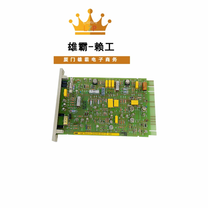 ABB G3FD HENF452692R1 数字量控制板卡模块