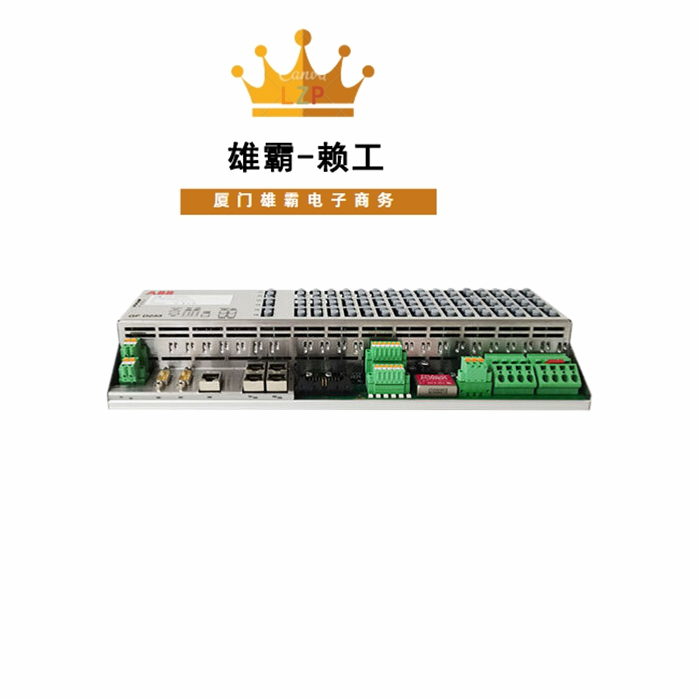ABB GFD233A 控制仪器卡件 励磁控制器模块