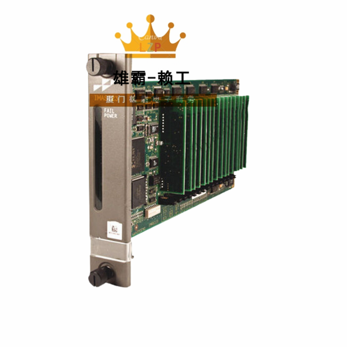 ABB IMASI23自动化处理器模块