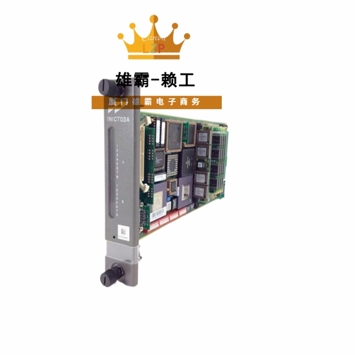 ABB INICT03A 贝利控制面板