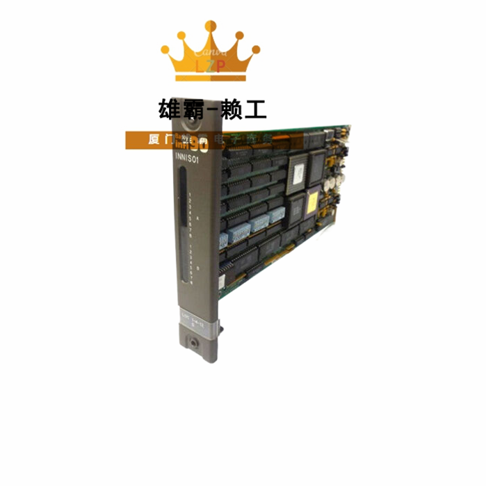 ABB INNIS01自动化处理器模块