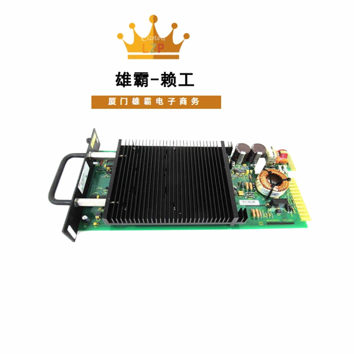 ABB IPFLD24 贝利控制面板 主营PLC_DCS