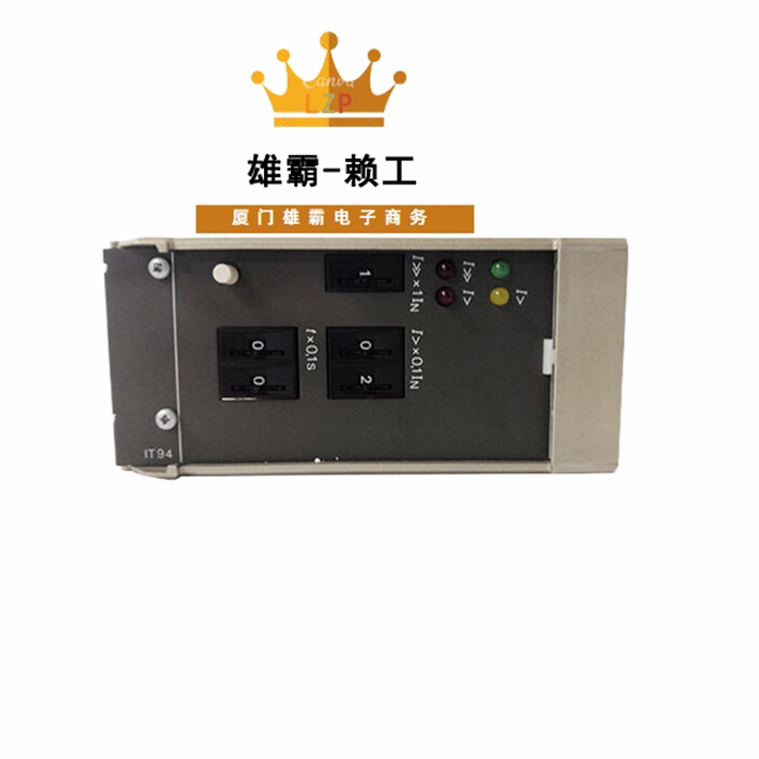 ABB IT94-3 HESG440310R2 HESG112699_B全新现货DCS控制系统电源模块