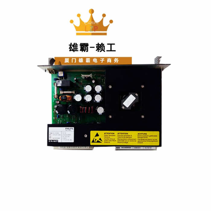 ABB KUC321AE HIEE300698R0001 控制板 接口模块