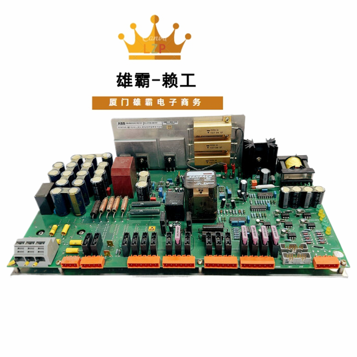 ABB KUC720AE01 3BHB003431R0101 3BHB000652R0101处理器模块