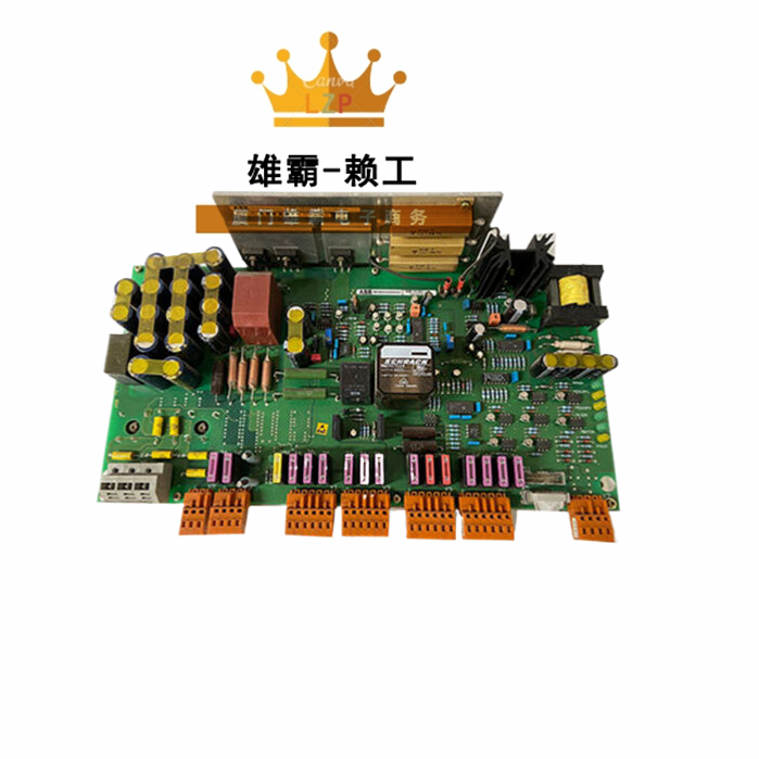 ABB KUC720AE01全新现货DCS控制系统电源模块