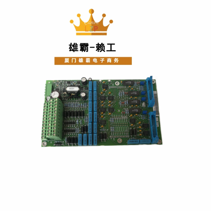 ABB LDMUI-01 综合保护器模块ABB模块全系列