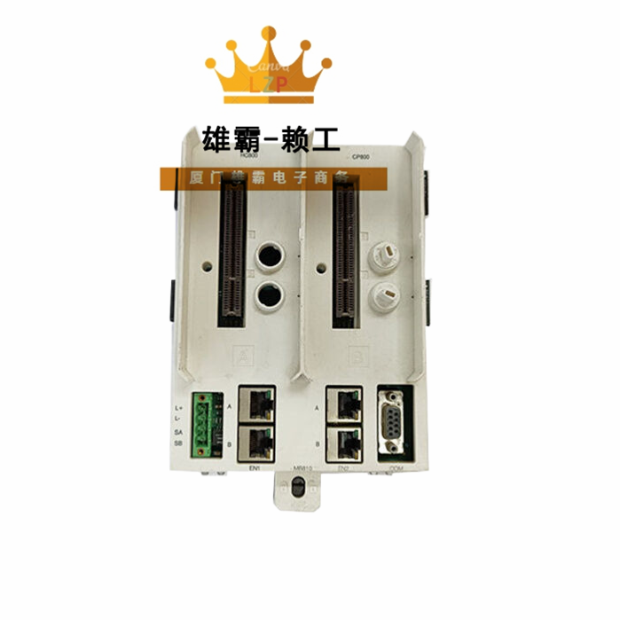 ABB MB810 LCI转换接口控制器