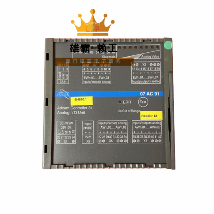 ABB GJR5252300R3101 07AC91F自动化工控备件模块