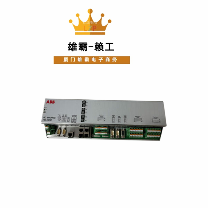 ABB PCD232A 3BHE022293R0101 励磁机输入输出模块