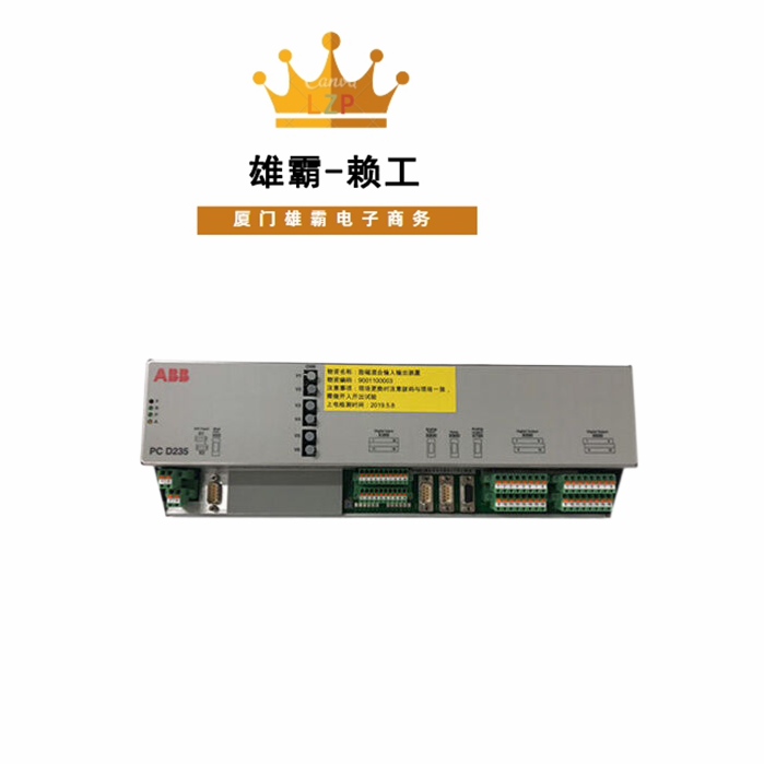ABB PCD232A 3BHE022293R0101 励磁机输入输出模块控制器