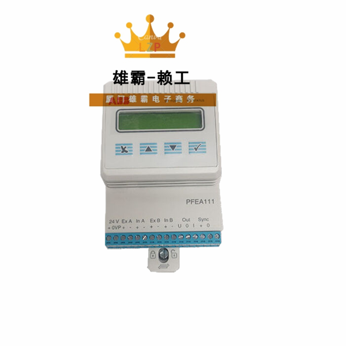 ABB PFEA111-20 张力控制器 保护装置