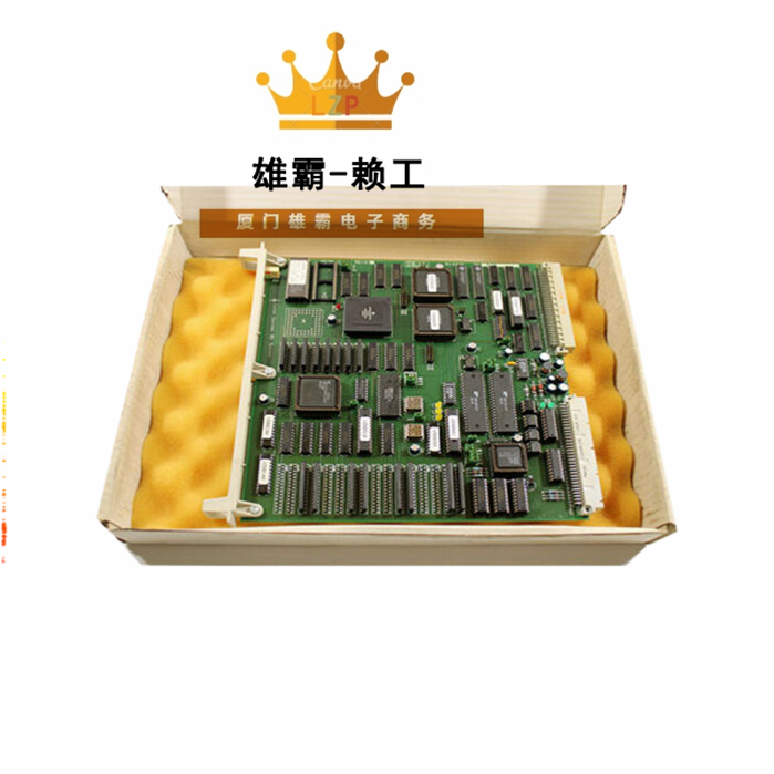 ABB PFSK 111 Lutec 控制板 PFSK111 VDU PLC模块