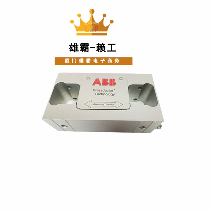 ABB PFTL101A 0.5KN 3BSE004160R1工业自动化控制系统PLC模块卡件