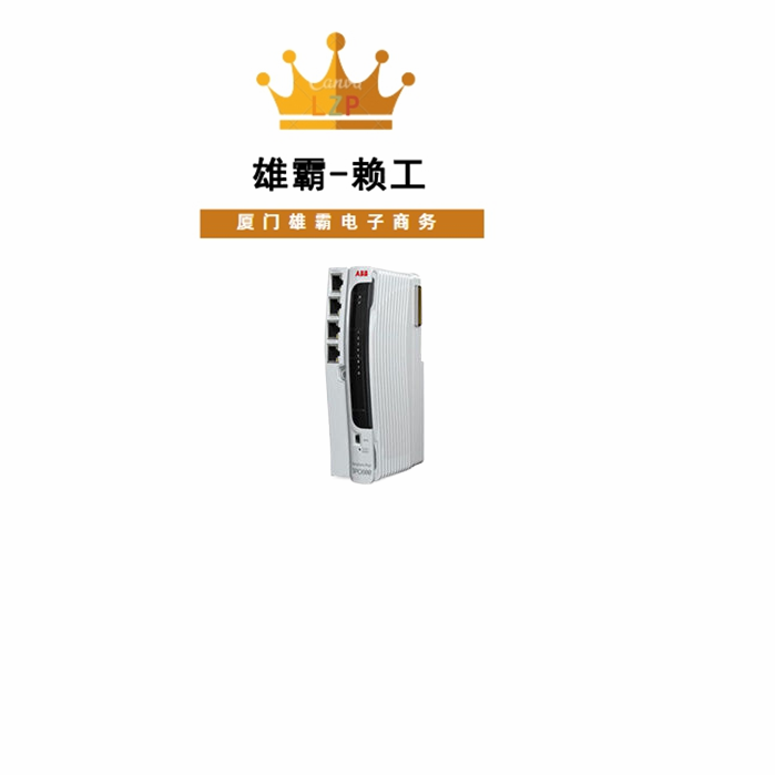 ABB PIO800K02 高压变频器主板接口板